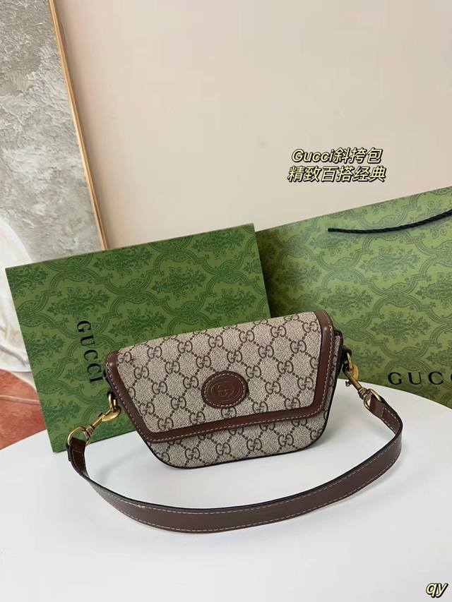 配盒 Gucci 限定 新包 家银们 手拎 斜挎包 男女通用 推荐自留 尺寸17*12 - 点击图像关闭