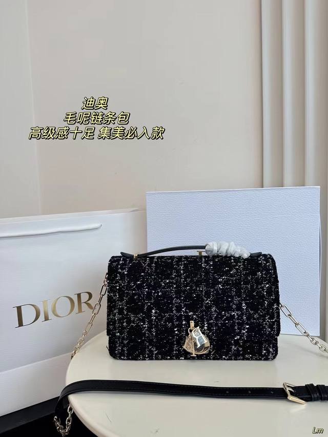 配盒 迪奥 Dior 毛呢 Miss链条包 简直无法拒绝迪奥链条包 超显气质高级感十足 集美必入款 尺寸24*14 - 点击图像关闭