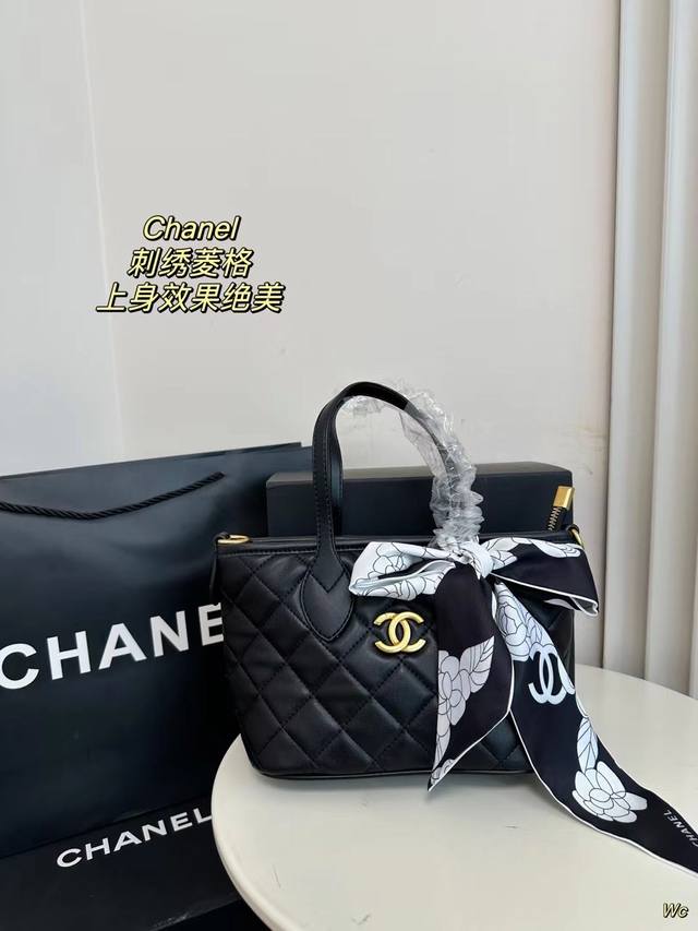 配盒 香奈儿 Chanel 迷你neverfull Bb 又奶又高级 购物袋tote 超mini尺寸轻盈便携 却不失优雅气质 为包包增添一份别致的趣味 - 点击图像关闭