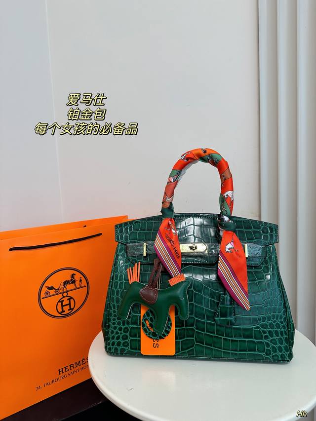 配盒 Hermes 铂金包 Hermès 爱马仕铂金包 高端质量专柜最新款进口荔枝纹 明星同款原版质量，Hermès每个女孩的必备品 尺寸:30*24Cm - 点击图像关闭