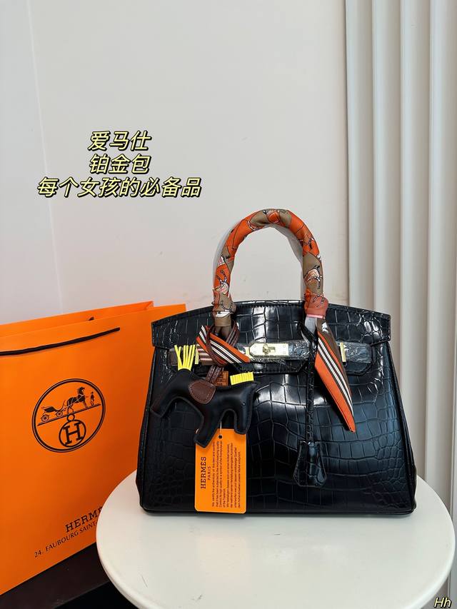 配盒 Hermes 铂金包 Hermès 爱马仕铂金包 高端质量专柜最新款进口荔枝纹 明星同款原版质量，Hermès每个女孩的必备品 尺寸:30*24Cm - 点击图像关闭