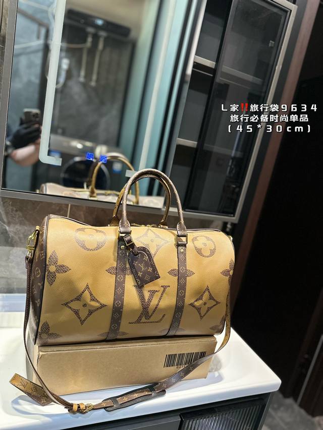 Lv Keepall Bandouliere 45旅行袋 超酷中lv Keepall老花旅行袋 Lvkeepall 出差旅行最常用的一只包 这是超酷的一只包 可