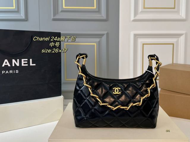 中号 配盒 Size：26×17中号 Chanel香奈儿24A油蜡皮流浪hobo腋下包 经典元素融合时尚hobo款式 设计简约又高级 瞬间提升气质 质感超级棒，