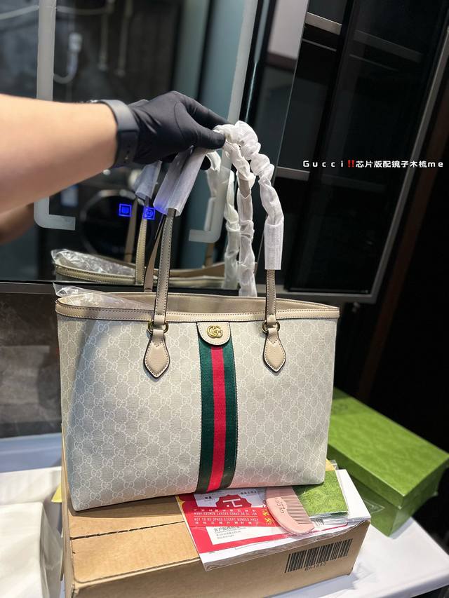 Gucci酷奇ophidia托特包购物袋 休闲时尚 酷飒十足 超大容量满足任何需求 配梳子+小镜子 尺寸37.13.28