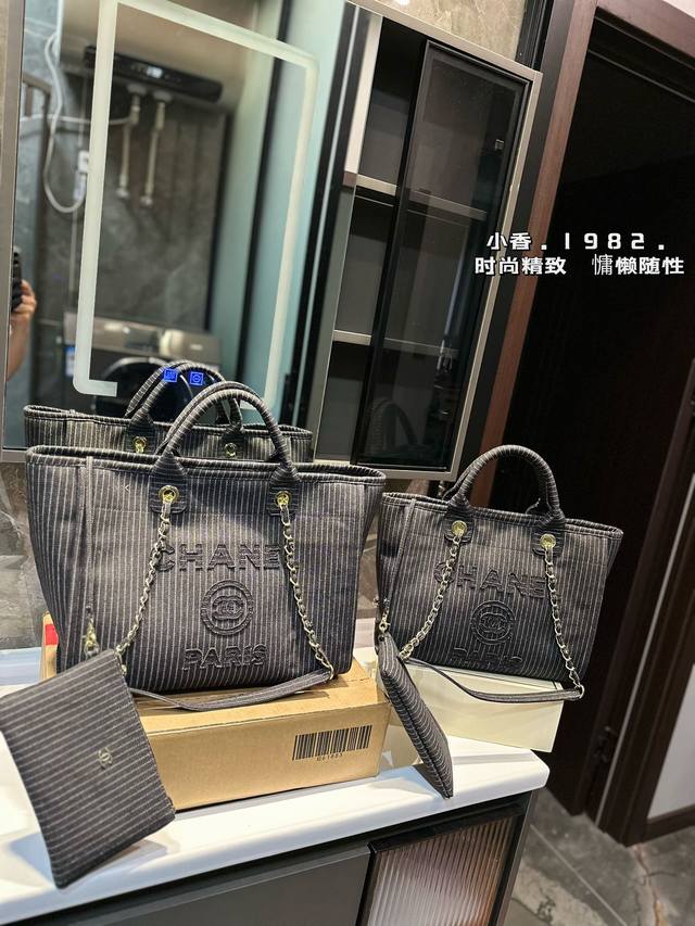 Chanel新品 牛仔 沙滩包tote 牛皮质地 时装 休闲 不挑衣服uu！ 尺寸 - 点击图像关闭