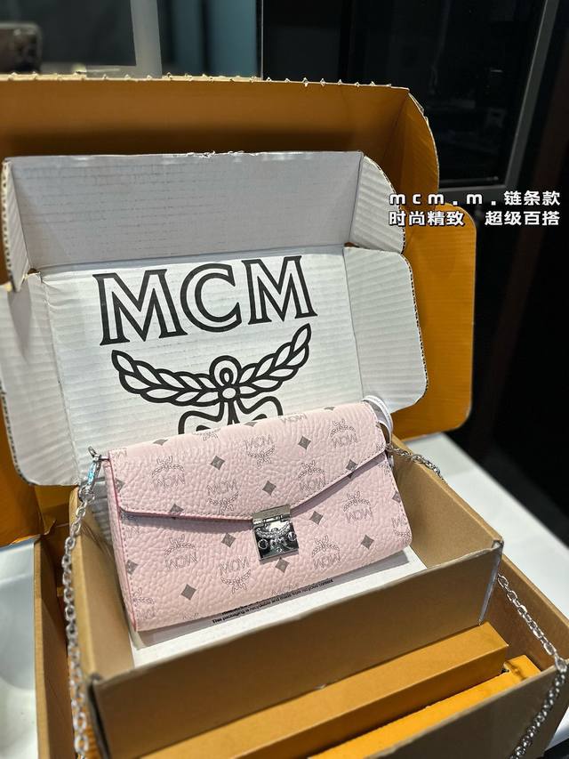 礼盒包装 Mcm 新款 链条信封包 Patricia斜挎包 单肩包 ，折叠翻盖钱包，采用涂层帆布制成，风琴式隔层，内部零钱袋 ，现金夹层及多个卡槽，外面镶有月桂 - 点击图像关闭