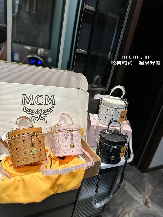 礼盒包装 Mcm发财桶原单复刻 搭配休闲风的穿搭舒适又有活力 超级耐看 尺寸：15.16Cm