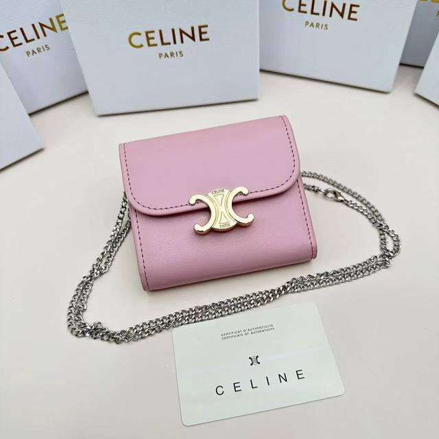 Celine 10783 链条可拆卸颜色 黑 墨绿 灰尺寸 11*10*5Celine凯旋门非常炫美的一个系列，专柜同步，采用头层牛皮，精致时尚！可以单肩背，也