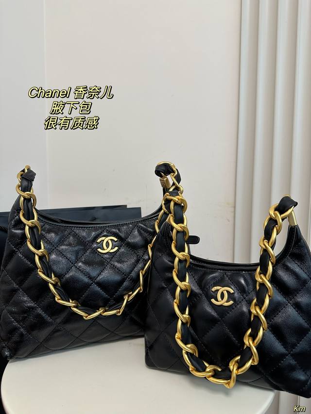 大 小 配盒 Chanel 24 流浪hobo 后知后觉的宝藏包包 ，超级推荐，真的可以把这个包撑起来 容量非常大，看腻了 Carryall不想撞包就入这个很多