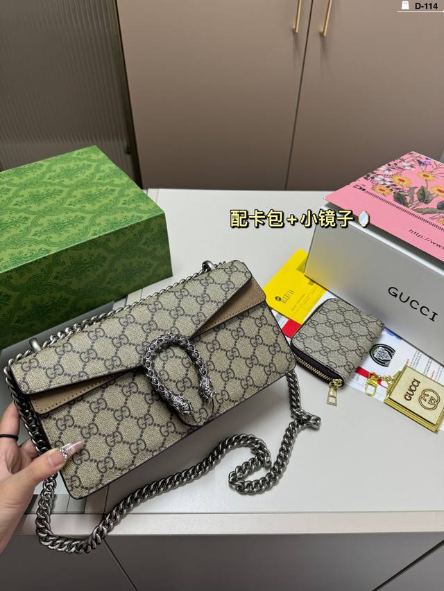 Gucci酷奇酒神链条包上新 Gucci 万年酒神蛇头包 人手必备 配卡包+小镜子 D-114尺寸25.8.12 折叠盒飞机盒