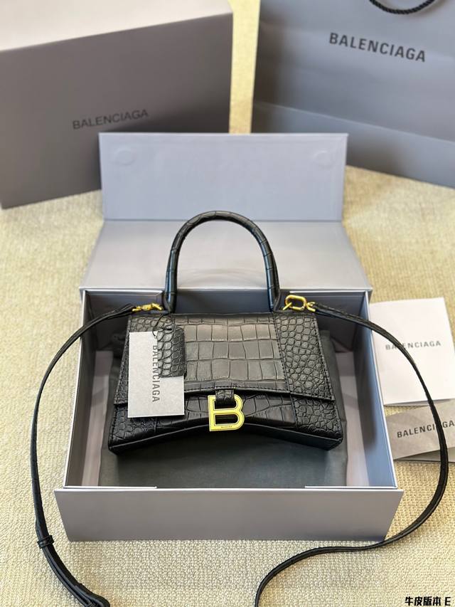 牛皮版本 巴黎世家 Balenciaga 巴黎世家 Hourglass Xs 沙漏包 斜挎手提包 Lisa款 最新走秀款购物袋来啦专柜限量上市 娱乐周刊主推款～