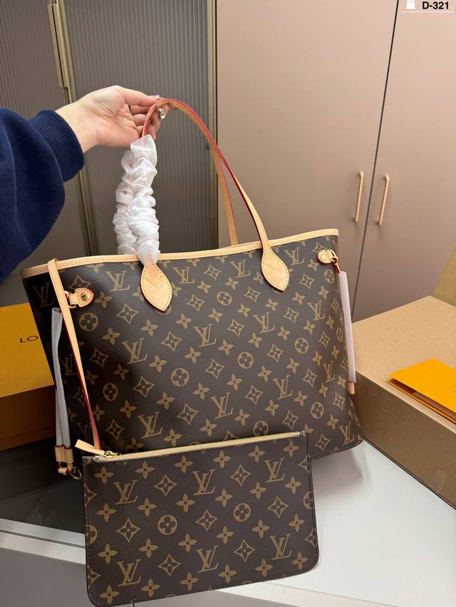 Lv购物袋neverfull 优雅流畅 气场十足 购物袋 时髦又精致 颜值天花板 D-321尺寸31.15.28折叠盒飞机盒