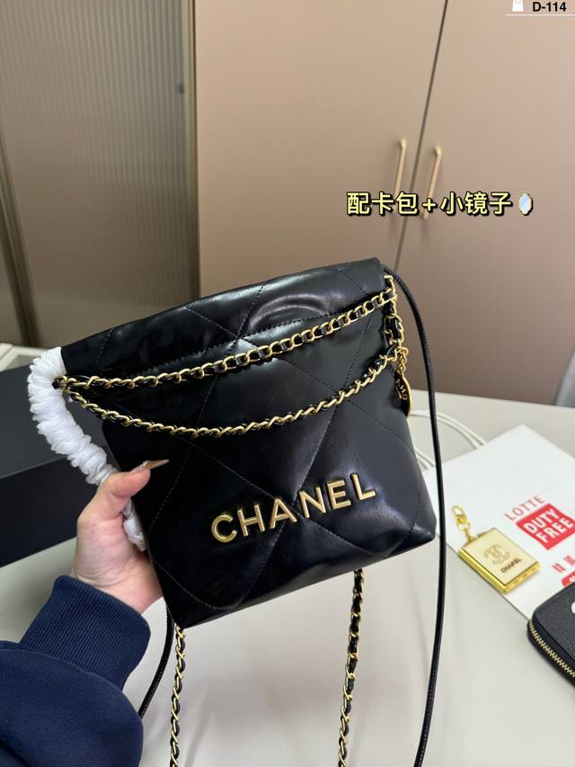 Chanel香奈儿抽绳迷你购物袋 垃圾袋中古款链条超级美 复古又时尚非常百搭 D-114尺寸18.6.16折叠盒