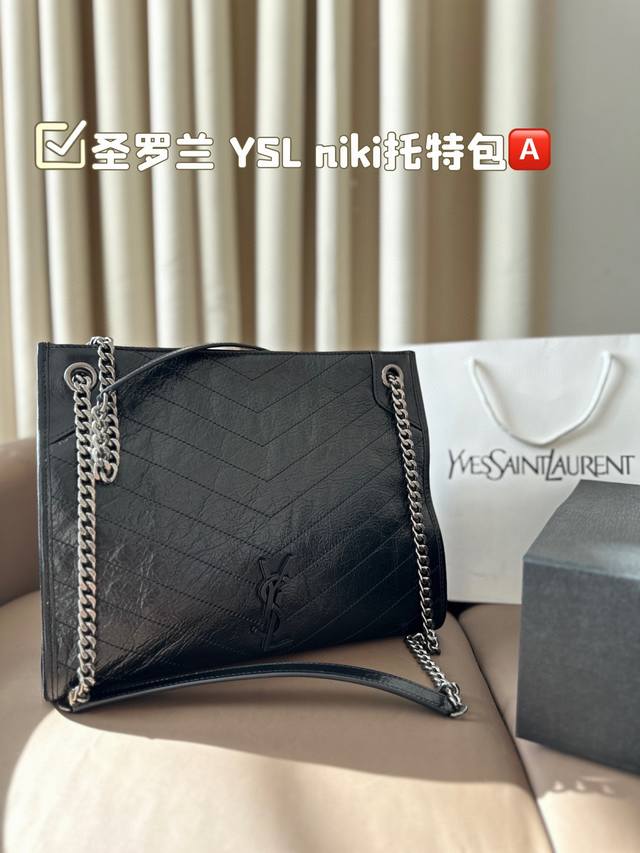 纯皮.配礼盒. 圣罗兰 Ysl Niki托特包. 百搭经典 精致的一只 真的超级无敌巨可爱 仙气满满 小姐姐日常必入款 尺寸：33*25Cm