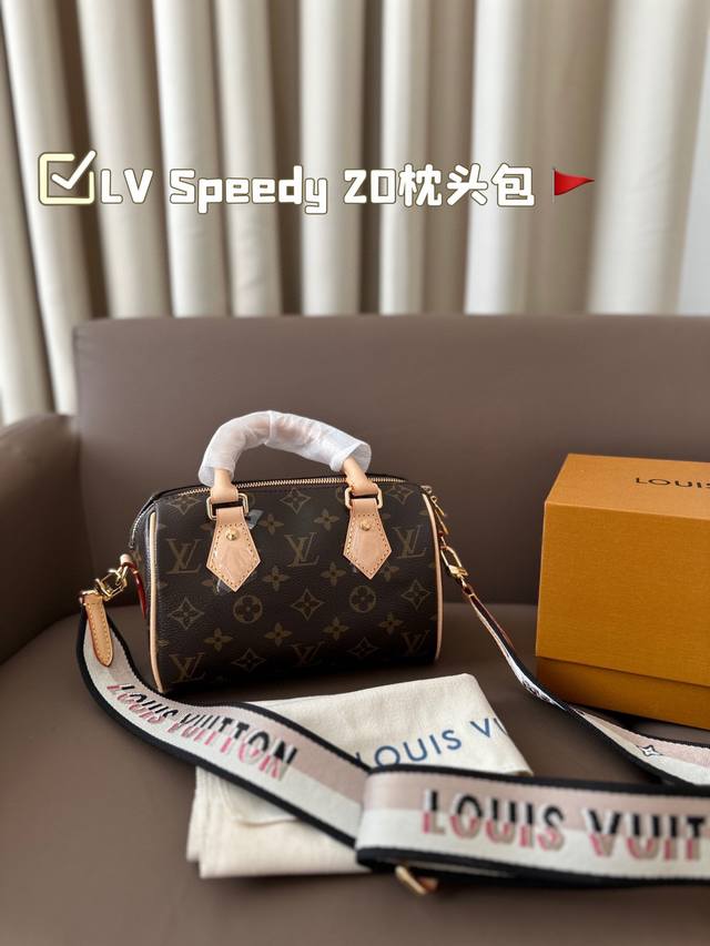 Lv Speedy 20枕头包 经典系列 时尚百搭 独特的艺术气息 颜值高 日常出街首选 尺寸 20*14