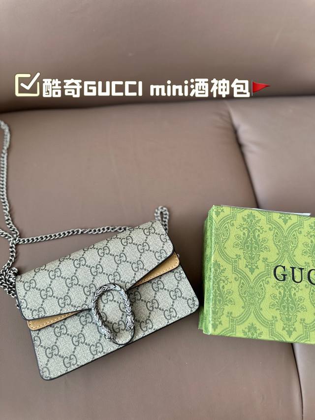 酷奇gucci Dionysus Mini酒神包 Gucci 老花设计真的是不挑季节 超多背法 可单肩 可斜挎 可手提 高级又百搭 随意搭配都很时髦 小巧精致又