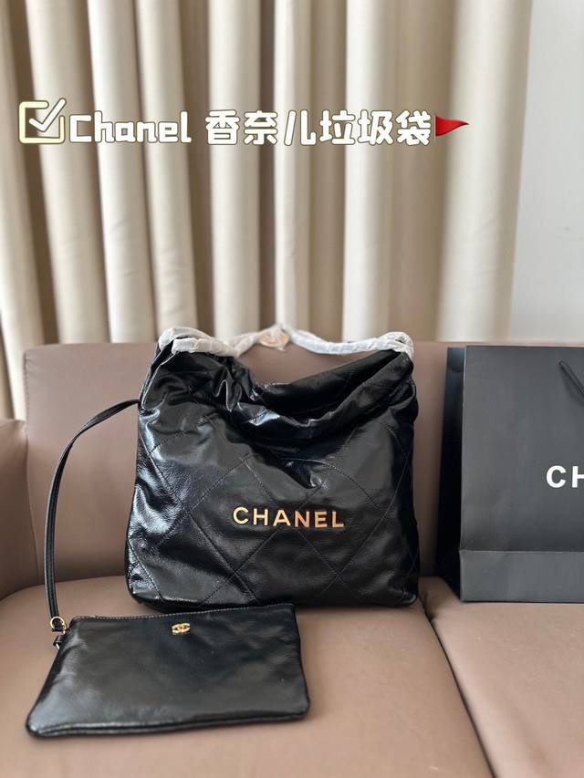 Chanel 香奈儿22Bag 顶流垃圾袋 又甜又酷 一整个爱住 百搭时尚 颜值超高 是每个潮酷女孩必入单品 尺寸36*31