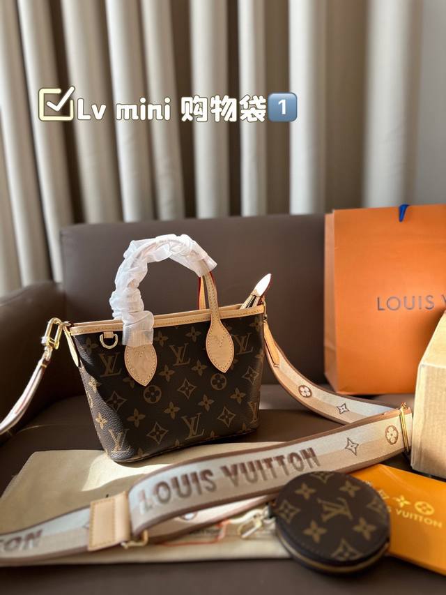 配飞机盒折叠盒子 Lv Mini 购物袋万年不过时 原版开模定制 专柜女包 手感超软 超舒服 全部五金都带logo 时尚百搭，网红街拍首选 尺寸 18 14