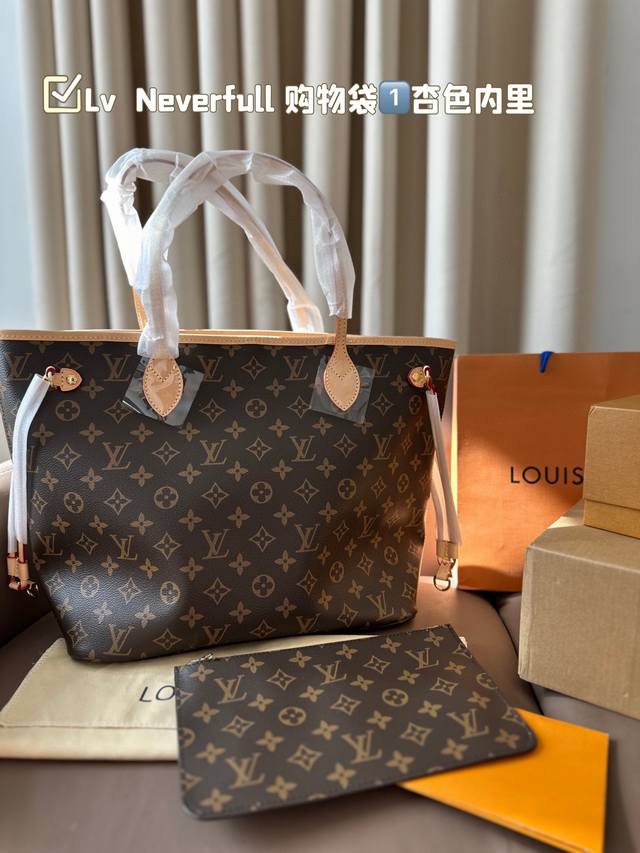 密封折叠盒包装 Lv Neverfull 购物袋！ 入门级的款式哦！绝对的终身款！ 此物经典不言而喻！ 街拍和实用都是非常nb的选择！ 尺寸 ：32*28