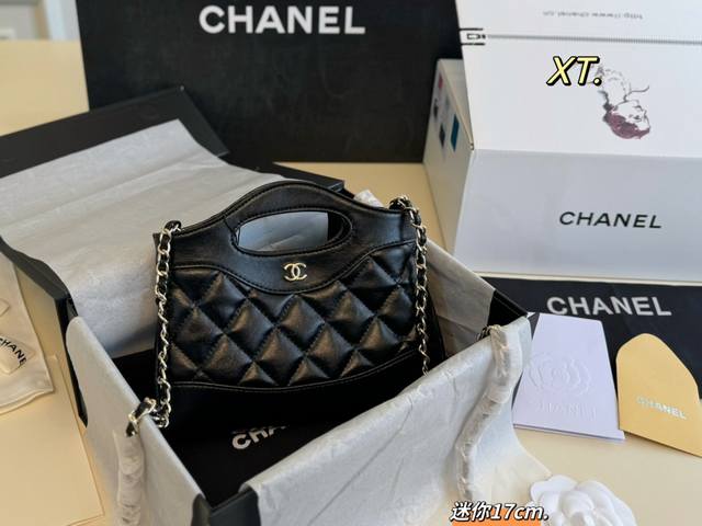 迷你 折叠盒飞机盒 Size：21×17 Chanel 香奈儿mini31Bag手提包 复古皮质，结合公文手提包 复古简约大气，上身不挑人！ 百搭无限制，高级感