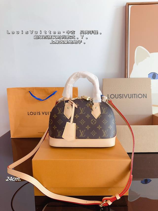 配礼盒 Lv 路易威登 贝壳包 新品系列最新teddy系列高版本 贝壳包 手感超级好 搭配起来超级美腻 超级推荐 走秀款同步 上身效果好 原版五金带logo 超