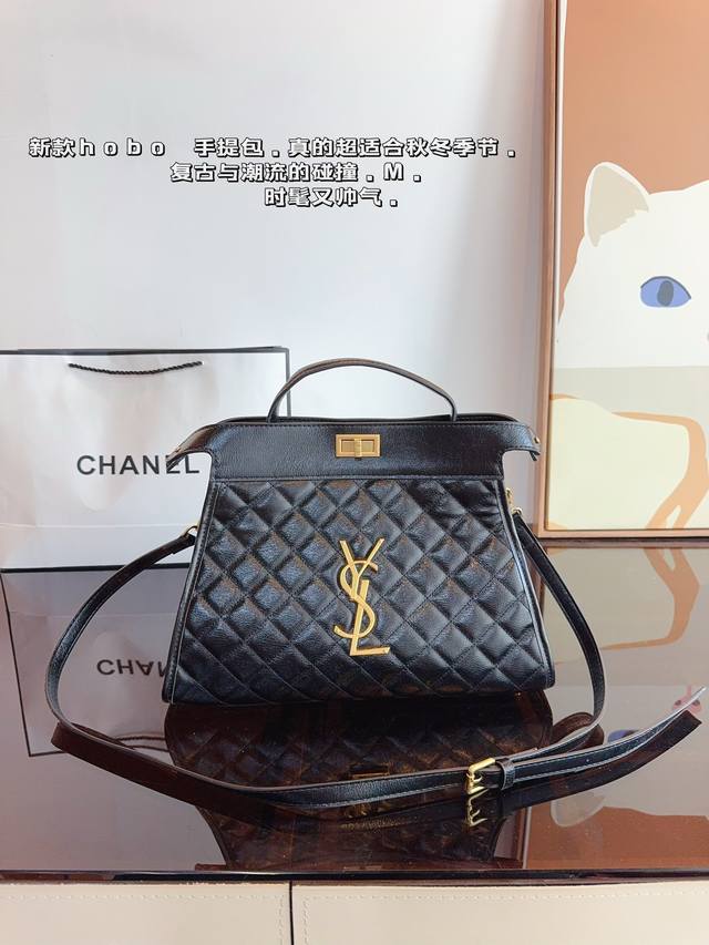 圣罗兰ysl Hobo 手提包. 复古优雅 满满的高级感 大小适中 容量感人 休闲正装皆可轻松驾驭尺寸：35*9*25Cm