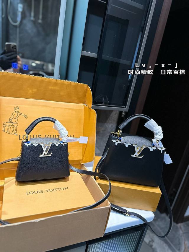 礼盒包装 Lv Capucines 斜挎包 精致美丽 高级优雅 很好驾驭，不挑衣服，不挑季节 一年四季都可，可盐可甜 高个子小姐姐背，气质御姐范 小个子的小姐姐