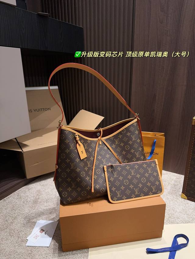 顶级原单大号 全套包装尺寸39.33 Lv Carryall 很久对lv的包 没有一眼钟情的感觉 这只 Carryall 第一眼就被吸引怎么回事 整个包是一种慵