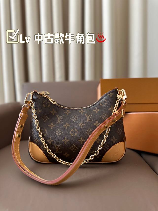 Lv 牛角包中古款牛角包定制版经典单肩包配置肩带链条单肩斜挎都无敌好看百搭！超级时髦 给你想不到的惊艳 尺寸：27*18