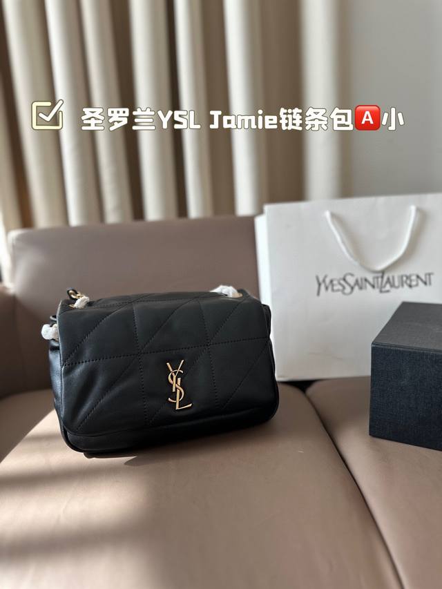 纯皮配礼盒. 圣罗兰ysl Jamie链条包 又甜又酷 一整个爱住 极简主义最爱的腋下包型 很正的复古感 手拎腋下斜挎皆宜翻盖搭扣很新颖哇 空间的话日常出行完全