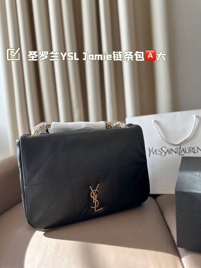 纯皮配礼盒. 圣罗兰ysl Jamie链条包 又甜又酷 一整个爱住 极简主义最爱的腋下包型 很正的复古感 手拎腋下斜挎皆宜翻盖搭扣很新颖哇 空间的话日常出行完全