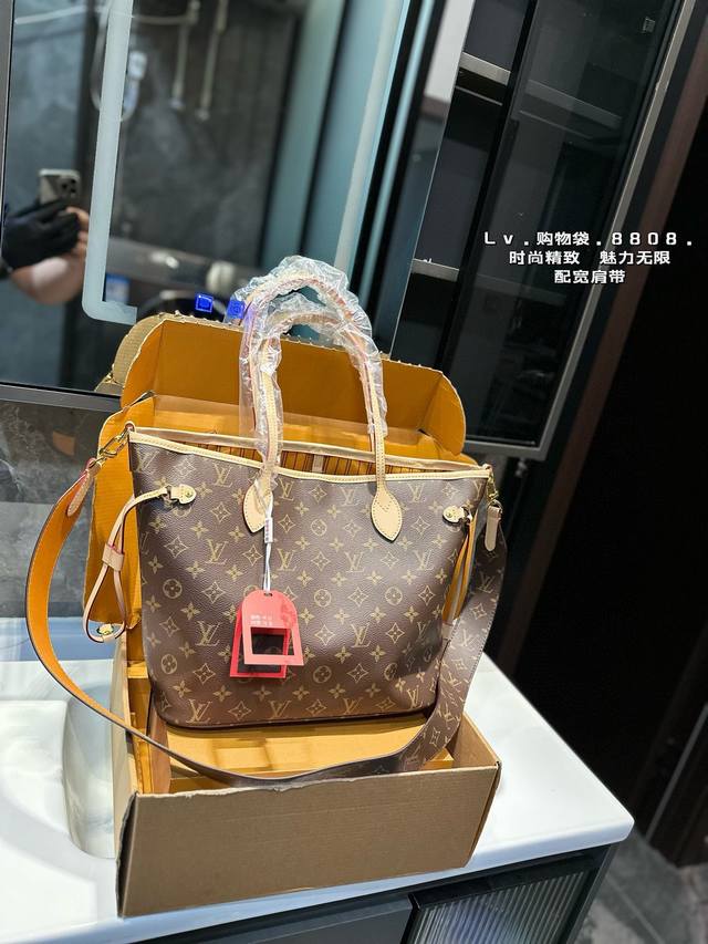 折叠飞机礼盒 Lv购物袋neverfull 优雅流畅 气场十足 购物袋 时髦又精致 颜值天花板 尺寸31.15.28