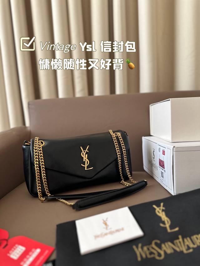 牛皮版本 Ysl 信封包 慵懒随性又好背 上身满满的惊喜 高级慵懒又随性 彻底心动的一只 尺寸28*14