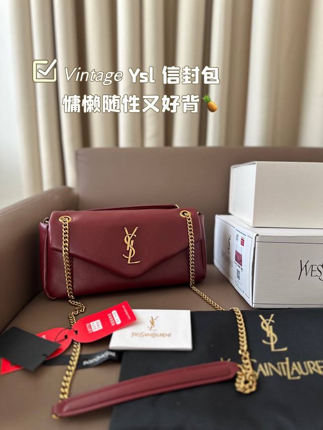 牛皮版本 Ysl 信封包 慵懒随性又好背 上身满满的惊喜 高级慵懒又随性 彻底心动的一只 尺寸28*14