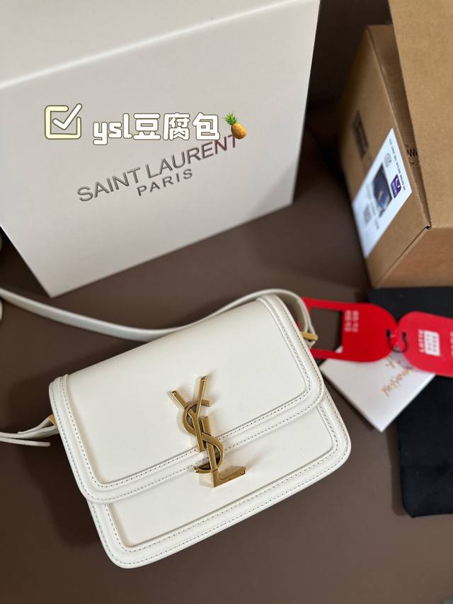 乐天免税店包装 Ysl豆腐包 It Bag_必火爆款 Ysl Solferino原厂细牙签纹box牛皮 手感及皮面的柔韧度都非常好！ 全新设计的“L”字母上下对