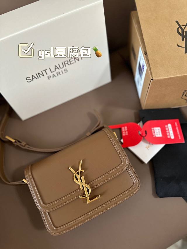 乐天免税店包装 Ysl豆腐包 It Bag_必火爆款 Ysl Solferino原厂细牙签纹box牛皮 手感及皮面的柔韧度都非常好！ 全新设计的“L”字母上下对