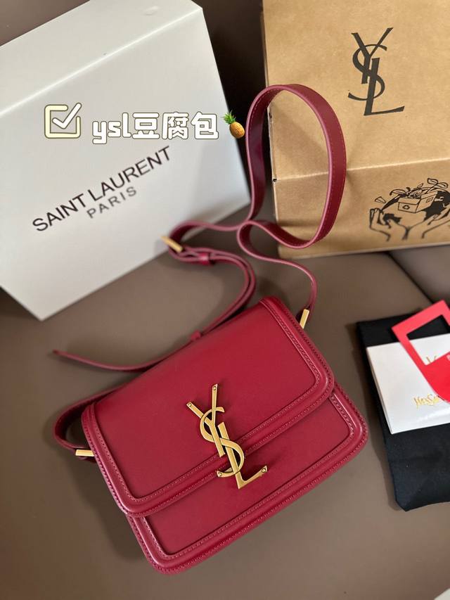 乐天免税店包装 Ysl豆腐包 It Bag_必火爆款 Ysl Solferino原厂细牙签纹box牛皮 手感及皮面的柔韧度都非常好！ 全新设计的“L”字母上下对