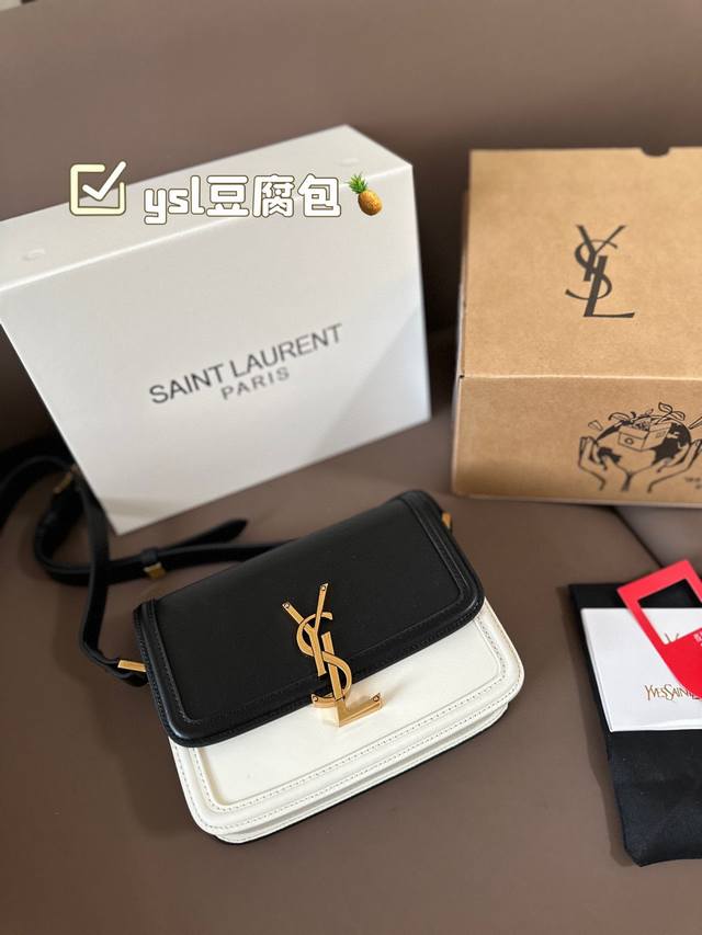 乐天免税店包装 Ysl豆腐包 It Bag_必火爆款 Ysl Solferino原厂细牙签纹box牛皮 手感及皮面的柔韧度都非常好！ 全新设计的“L”字母上下对