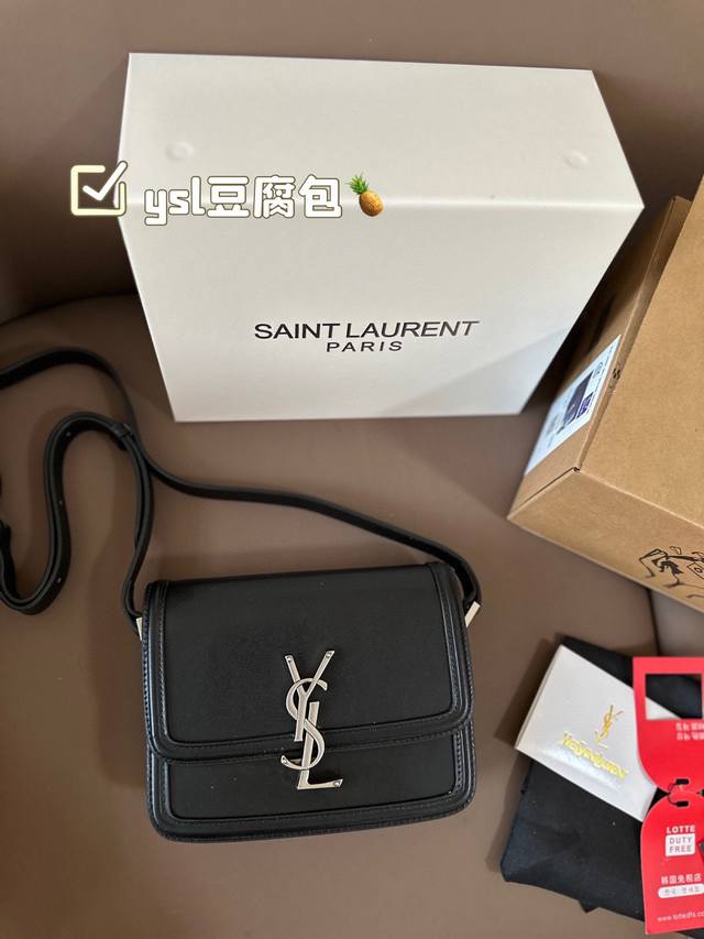 乐天免税店包装 Ysl豆腐包 It Bag_必火爆款 Ysl Solferino原厂细牙签纹box牛皮 手感及皮面的柔韧度都非常好！ 全新设计的“L”字母上下对