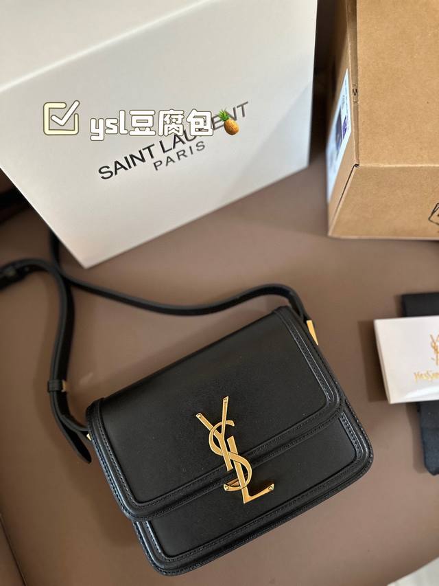 乐天免税店包装 Ysl豆腐包 It Bag_必火爆款 Ysl Solferino原厂细牙签纹box牛皮 手感及皮面的柔韧度都非常好！ 全新设计的“L”字母上下对