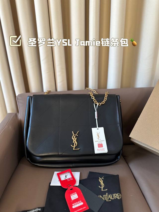 圣罗兰ysl Jamie链条包 又甜又酷 一整个爱住 极简主义最爱的腋下包型 很正的复古感 手拎腋下斜挎皆宜翻盖搭扣很新颖哇 空间的话日常出行完全无压力 尺寸