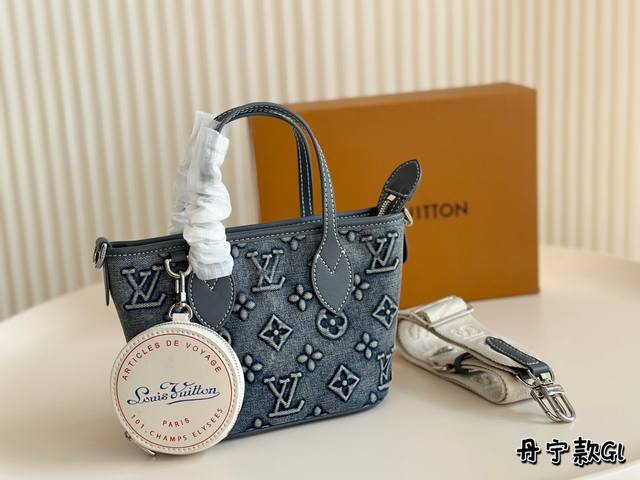 折叠盒 实用通勤又百搭，上班族必备的neverfull居然出新尺寸了 这回 Louis Vuitton 将它缩小重新诠释或许成为八月最有潜力的it Bag今年的