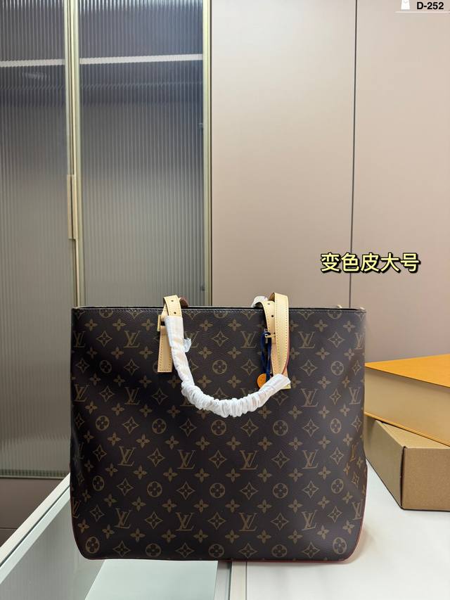 大 Lv中古薇薇安 变色皮 全新对版细节 搜索lv Vivian D-252尺寸33×32 24×24折叠盒飞机盒