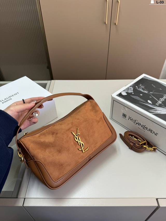 圣罗兰ysl Hobo 饭盒包 复古优雅 满满的高级感 大小适中 容量感人 L-33尺寸23.8.14折叠盒飞机盒