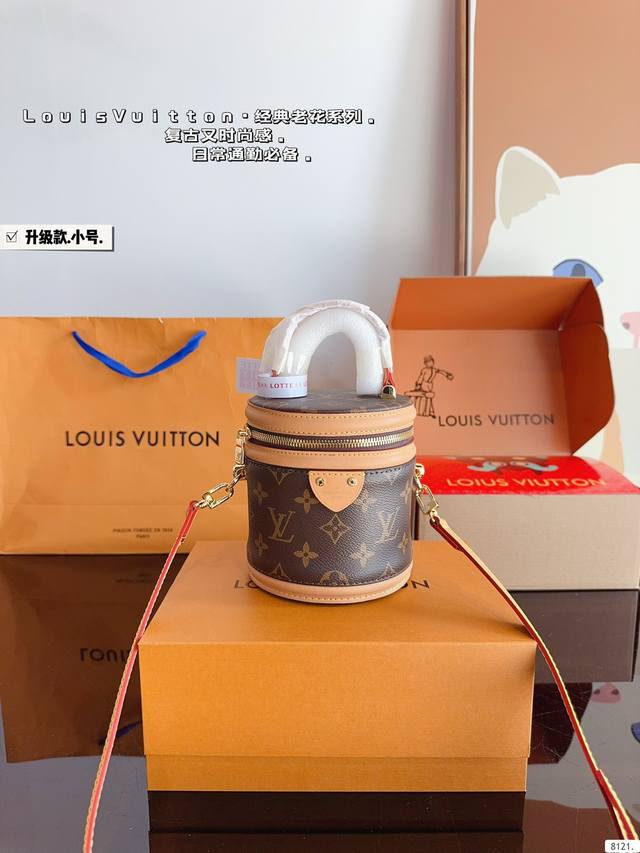 配礼盒 Lv Canne 发家致富第一-步■入个lv发财桶使用率100%的这款lv圆桶 容量真的巨巨巨大++ 手机 粉饼 卡包都塞得下 怪不得总有人说它是“饭桶