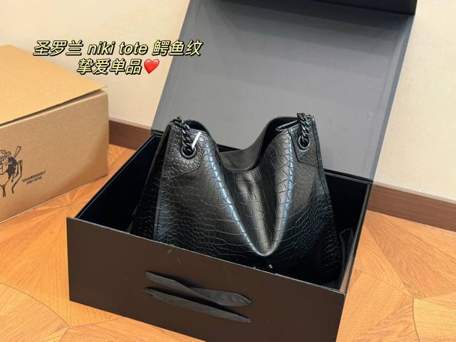 全套包装 Size：33.27Cm Ysl的niki托特包 Niki Shopping Bag 很不一样杨树林 Niki和这款托特确实是别出心裁的设计有种莫名其