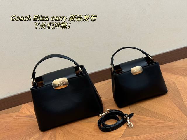 Size：26.17Cm 21.14Cm Coach 新品-Carryall系列 通勤背、商务、出差都可以！太爱了 搜索蔻驰