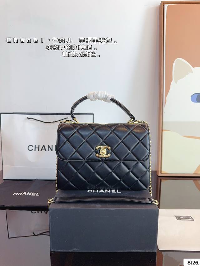 配礼盒. Chanel 香奈儿 Trendy.手柄口盖链条单肩斜挎包 原版品质 爆款 手感超级好 原版五金 超级大牌 以华丽高贵的外形成为当下最炙手可热之作人手