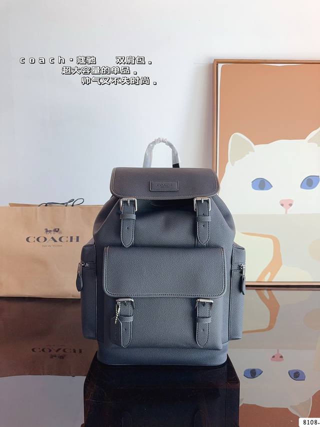 Coach 印花双肩包 Sprint Backpack 多功能槽能放置小物品 翻盖搭扣与抽绳结合 正面能放置最大号的手机 可容纳市面上最大的笔记本电脑 帅气时髦