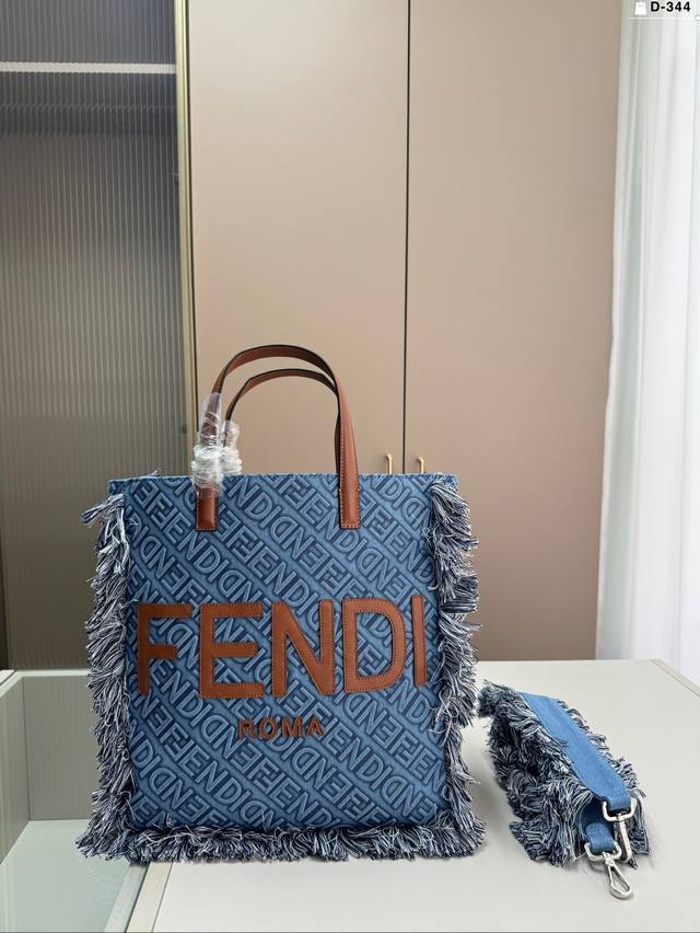 Fendi芬迪牛仔流苏托特包 简约又洋气 超大容量 随意搭配 D-344尺寸30.9.33